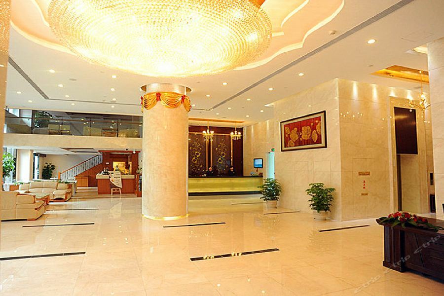 Xiamen Landscape Neegeen Hotel Zewnętrze zdjęcie